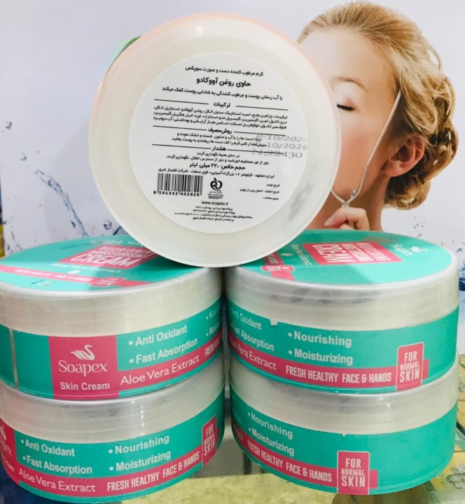 Soapex Nourishing Moisturising Cream Providing Gentle Hydration With Softening Care And Reliable | 220ML - Aloe Vera